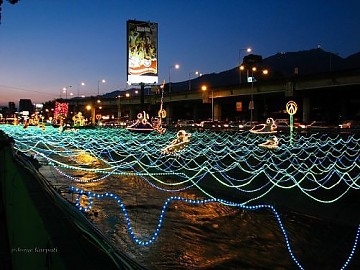 Caracas Luz